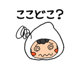 All kinds of comic faces of Shiro sticker #11303745