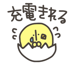 Funny and pretty TAMAKOO 3 sticker #11303761