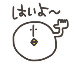 Funny and pretty TAMAKOO 3 sticker #11303763