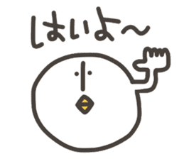 Funny and pretty TAMAKOO 3 sticker #11303763