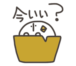 Funny and pretty TAMAKOO 3 sticker #11303764