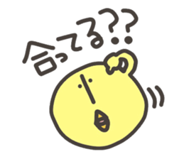 Funny and pretty TAMAKOO 3 sticker #11303765