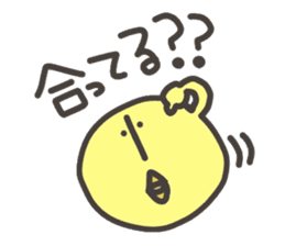 Funny and pretty TAMAKOO 3 sticker #11303765