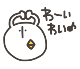 Funny and pretty TAMAKOO 3 sticker #11303766