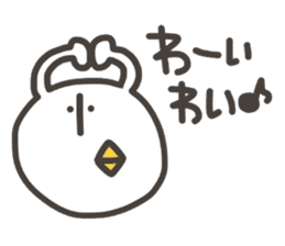 Funny and pretty TAMAKOO 3 sticker #11303766