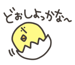 Funny and pretty TAMAKOO 3 sticker #11303767