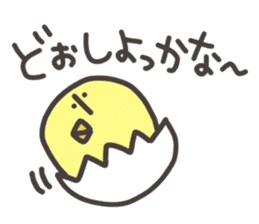 Funny and pretty TAMAKOO 3 sticker #11303767