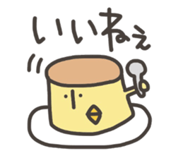 Funny and pretty TAMAKOO 3 sticker #11303768