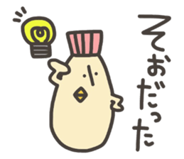 Funny and pretty TAMAKOO 3 sticker #11303769