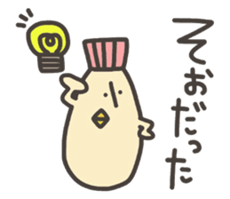 Funny and pretty TAMAKOO 3 sticker #11303769
