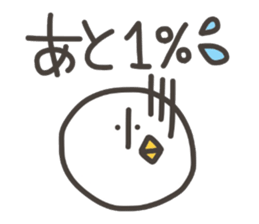 Funny and pretty TAMAKOO 3 sticker #11303770