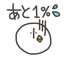 Funny and pretty TAMAKOO 3 sticker #11303770