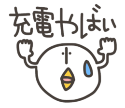 Funny and pretty TAMAKOO 3 sticker #11303773