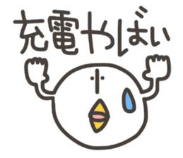 Funny and pretty TAMAKOO 3 sticker #11303773