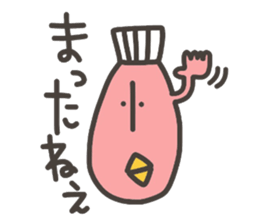 Funny and pretty TAMAKOO 3 sticker #11303774