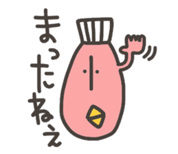 Funny and pretty TAMAKOO 3 sticker #11303774