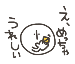 Funny and pretty TAMAKOO 3 sticker #11303776