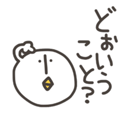 Funny and pretty TAMAKOO 3 sticker #11303778