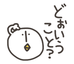 Funny and pretty TAMAKOO 3 sticker #11303778