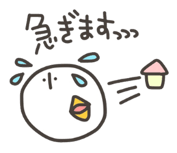 Funny and pretty TAMAKOO 3 sticker #11303779