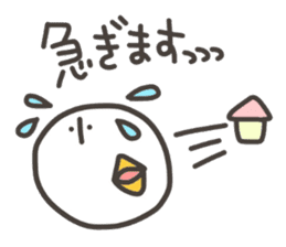 Funny and pretty TAMAKOO 3 sticker #11303779