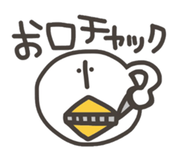 Funny and pretty TAMAKOO 3 sticker #11303780