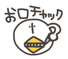 Funny and pretty TAMAKOO 3 sticker #11303780