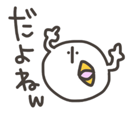 Funny and pretty TAMAKOO 3 sticker #11303781