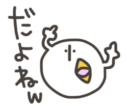 Funny and pretty TAMAKOO 3 sticker #11303781