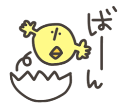 Funny and pretty TAMAKOO 3 sticker #11303783