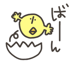 Funny and pretty TAMAKOO 3 sticker #11303783