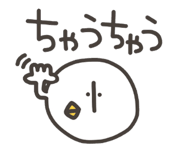 Funny and pretty TAMAKOO 3 sticker #11303785