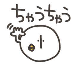 Funny and pretty TAMAKOO 3 sticker #11303785