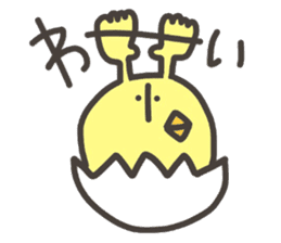 Funny and pretty TAMAKOO 3 sticker #11303786