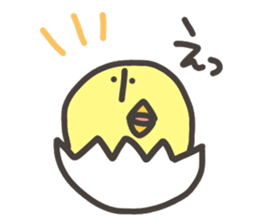 Funny and pretty TAMAKOO 3 sticker #11303791