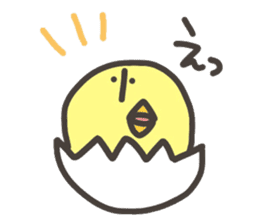 Funny and pretty TAMAKOO 3 sticker #11303791