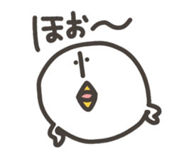 Funny and pretty TAMAKOO 3 sticker #11303792