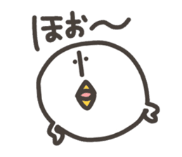 Funny and pretty TAMAKOO 3 sticker #11303792