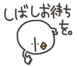 Funny and pretty TAMAKOO 3 sticker #11303796