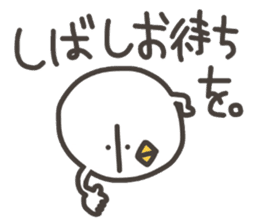 Funny and pretty TAMAKOO 3 sticker #11303796