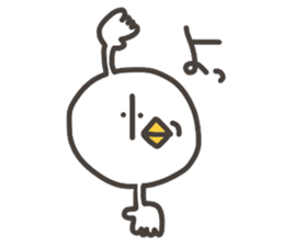 Funny and pretty TAMAKOO 3 sticker #11303797