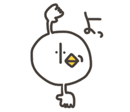 Funny and pretty TAMAKOO 3 sticker #11303797