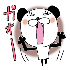 Miss Panda 2