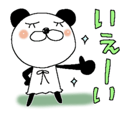 Miss Panda 2 sticker #11303845