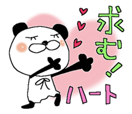 Miss Panda 2 sticker #11303857