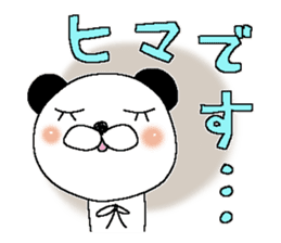 Miss Panda 2 sticker #11303858