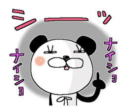 Miss Panda 2 sticker #11303861