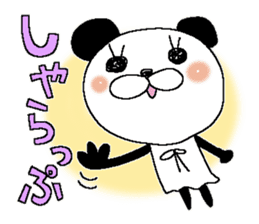 Miss Panda 2 sticker #11303873