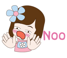 yumijung sticker #11303892