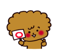 Every day, toy poodle sticker #11303949
